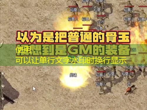 1.95刺影传奇：勋章升级全攻略