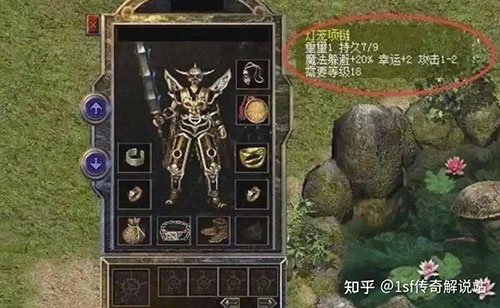 战士VS法师：1.76版本高阶走位与攻防策略深度解析
