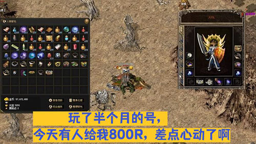 传奇私发服1.95祖玛阁隐藏技巧全解析! 传奇私发服1.95祖玛阁隐藏技巧全解析!