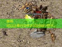  1.85传奇：战士职业优劣分析